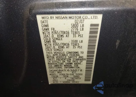 2007 Nissan Pathfinder Se из США, поврежденный, VIN 5N1AR18UX7C636078